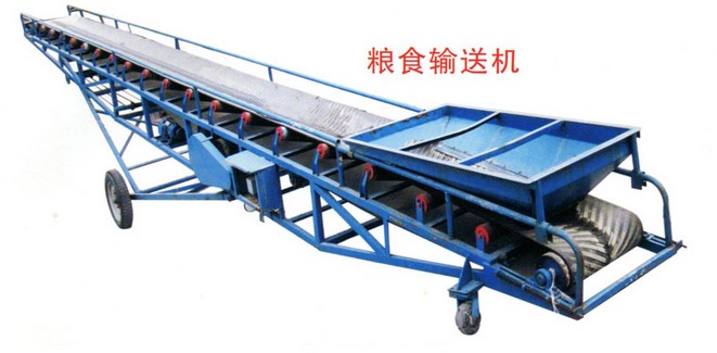 移動式糧食輸送機(jī)