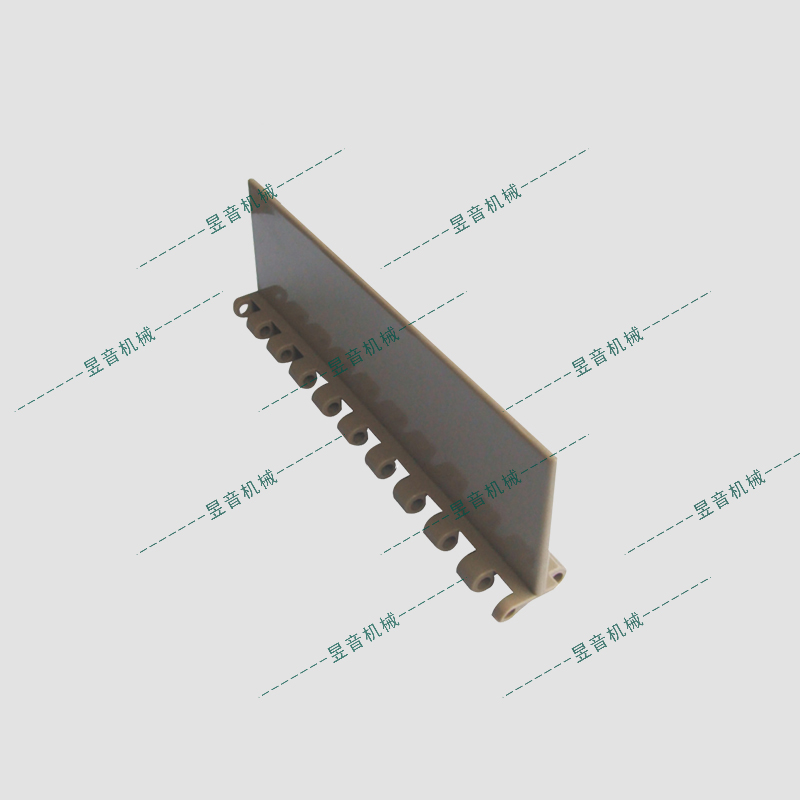 1300A、1300B系列配套擋板